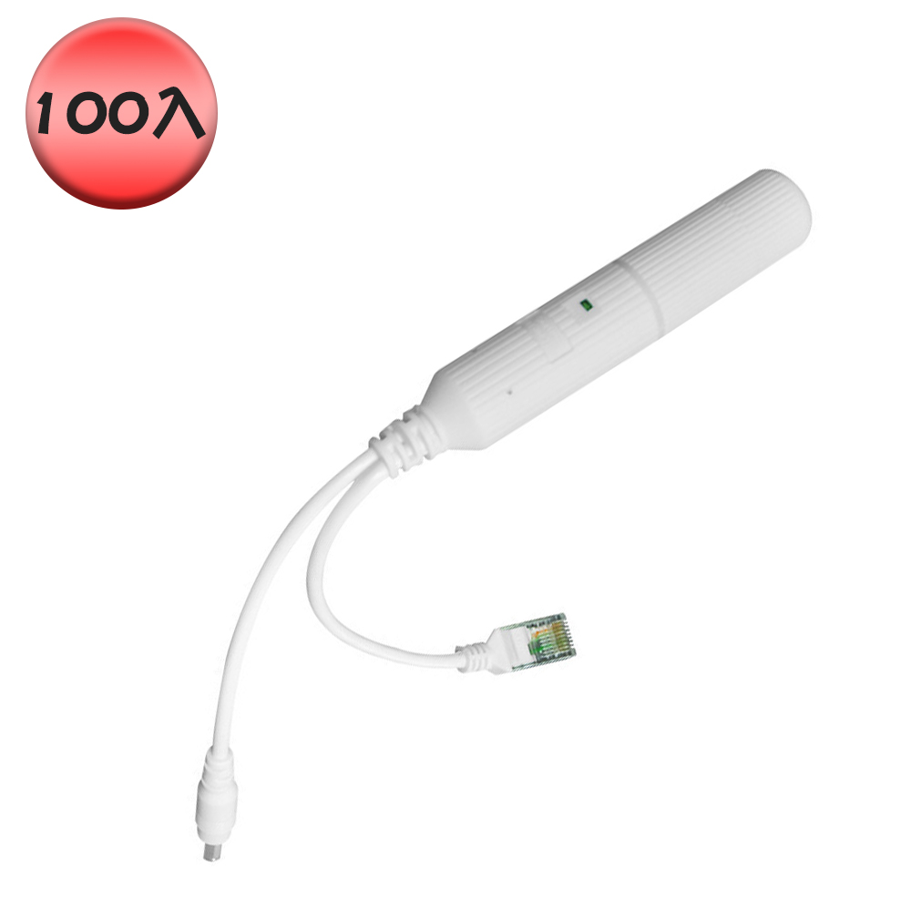 [ekit Technology] 48V to 12V standard waterproof POE splitter IEEE 802.3af/at, , large