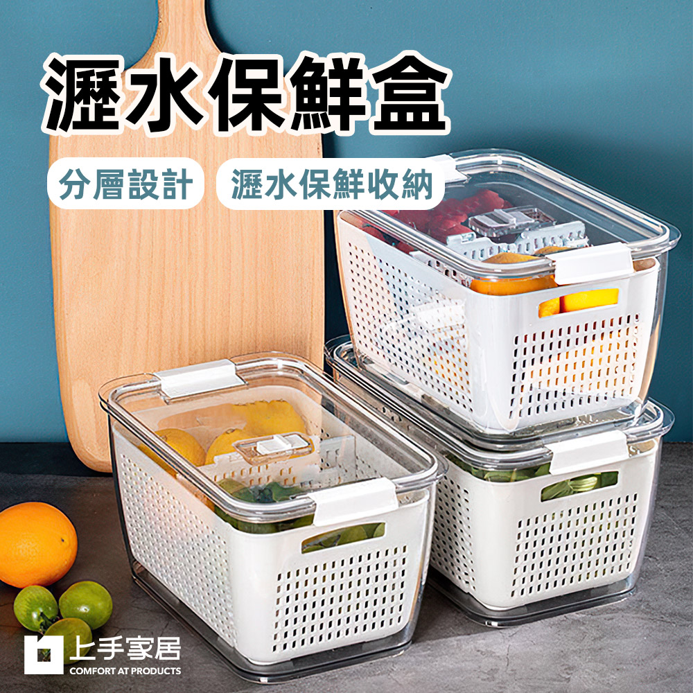 drainage-fresh-box-4-5l, , large