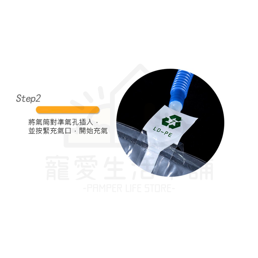 【寵愛生活本舖】【100入】充氣填充袋 防撞包材 緩衝氣泡袋 充氣袋, , large