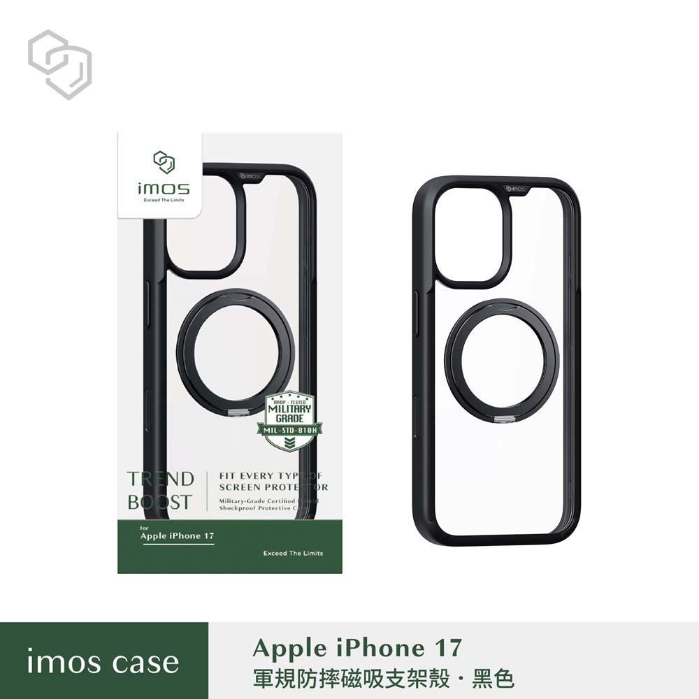 【山水之寶】iMos iPhone17/Air/17Pro/17Promax手機殼TRENDBOOST【黑色】磁吸支架軍規防震保護殼原廠公司貨, , large