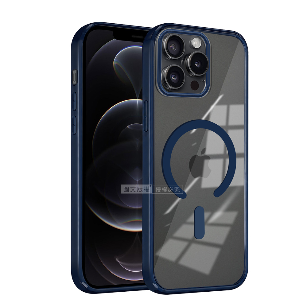 VOORCA 清新糖果色 iPhone 12 Pro Max 6.7吋 N52晶透磁吸保護殼 手機殼, , large