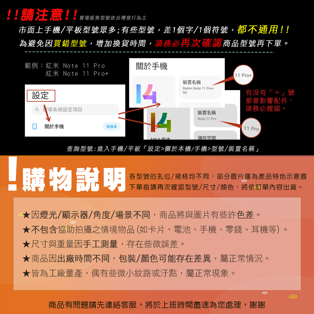 VXTRA 軍事防摔級 紅米Redmi Pad 2 9.7吋 Y折晶透背蓋立架皮套+9H玻璃貼(合購價), , large