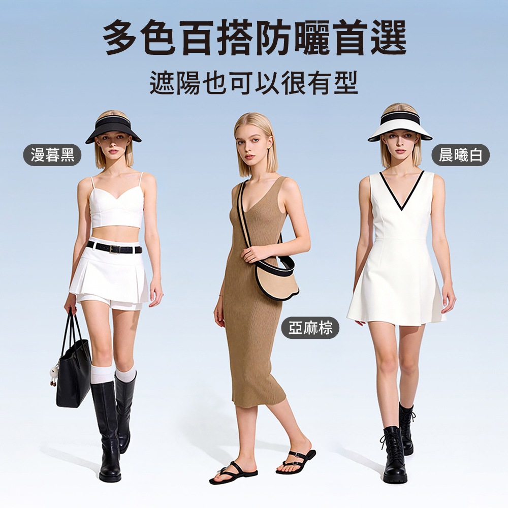  sun hat, , large