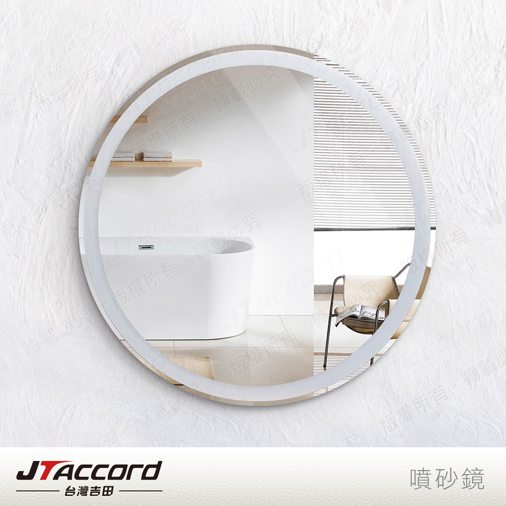 mirror, , large