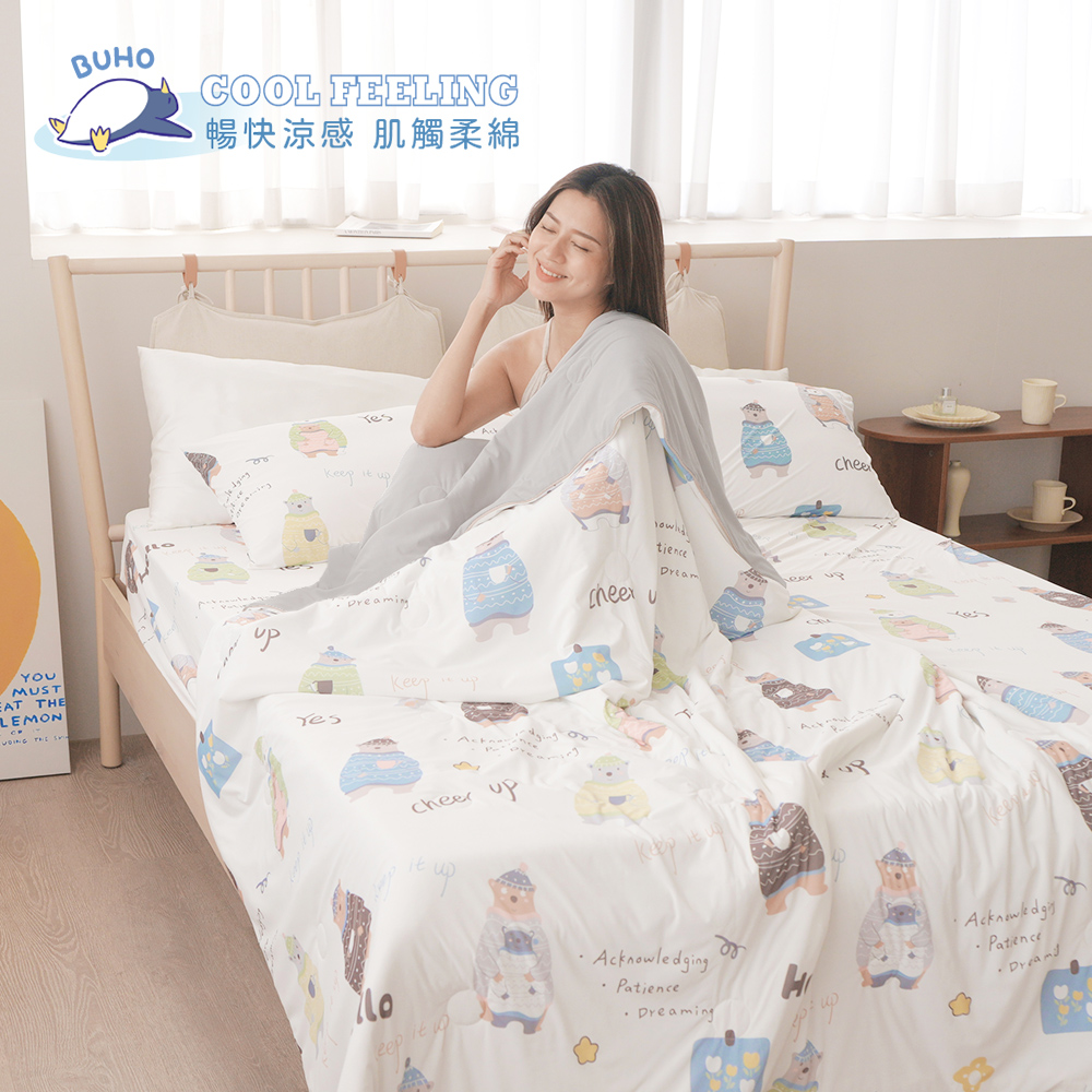 BUHO "Bear's Picnic" Frozen Ice Yarn Bamboo Fiber Quilt - Single 150x200cm, , large