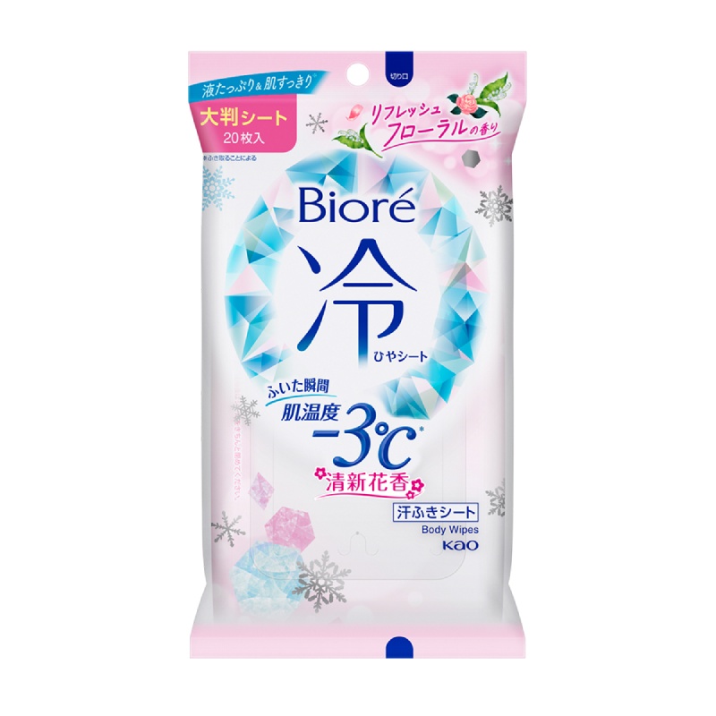 Biore -3涼感濕巾(清新花香), , large