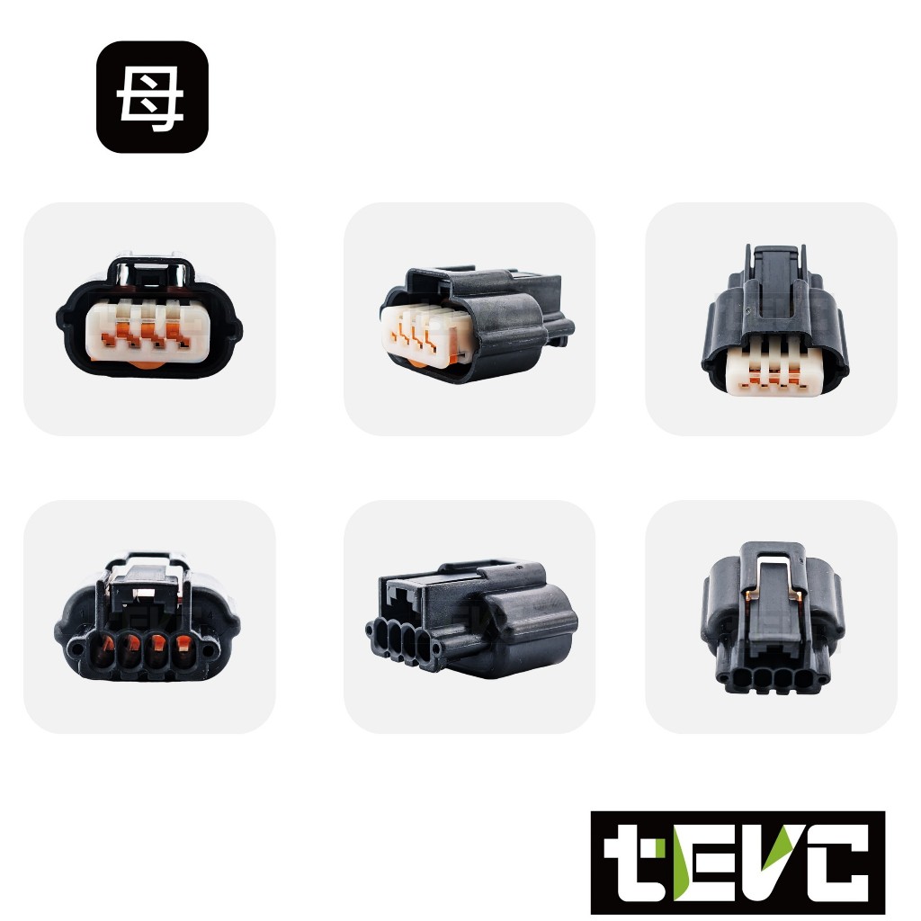 《tevc》1.2 C149 4P  防水 母接頭 引擎 節氣門 機車感測器 傳感器  怠速控制閥 汽車連接器 汽車 機, , large