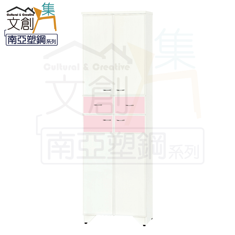 【文創集】妮可 環保2尺南亞塑鋼四門二抽高鞋櫃(客約商品), , large