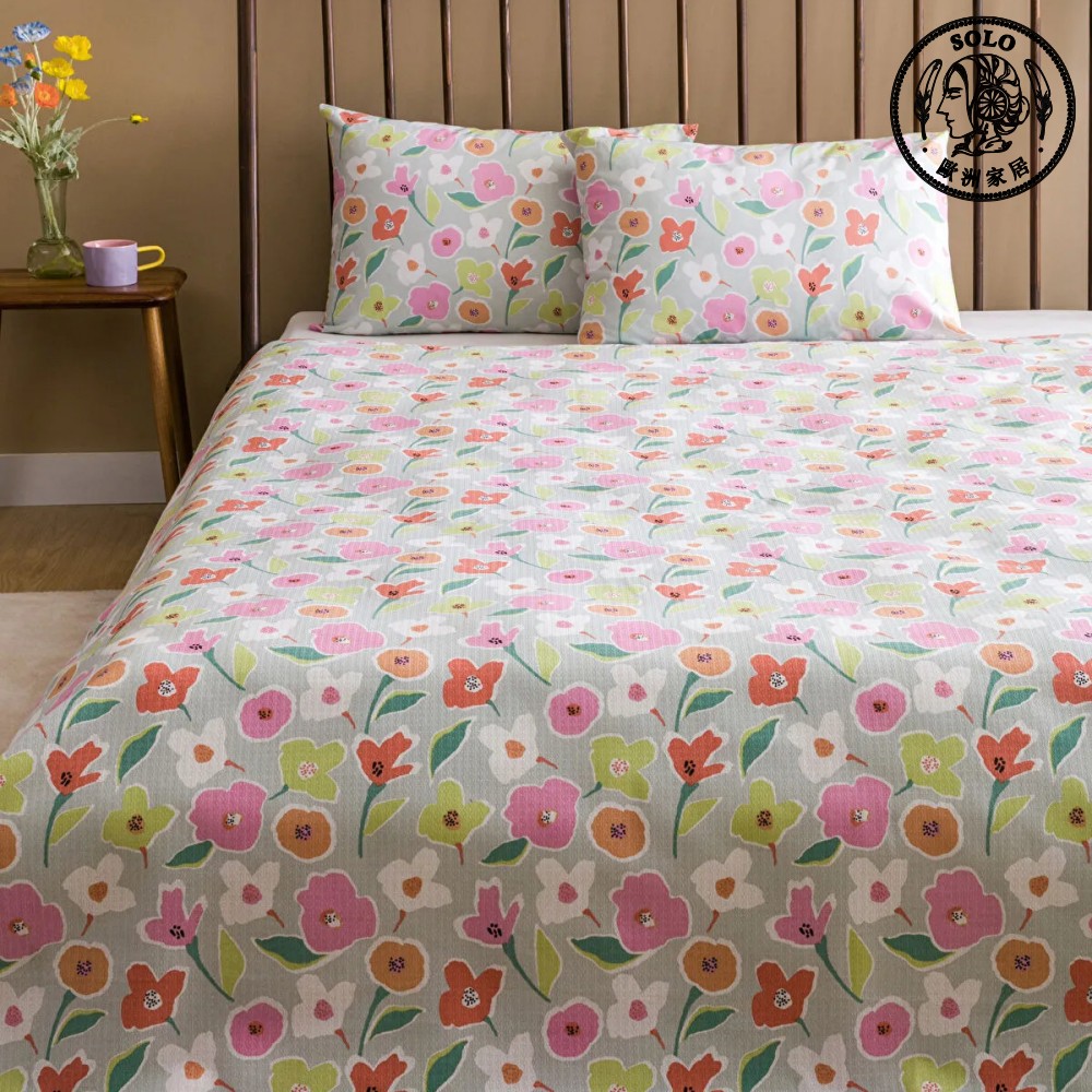【SOLO Vintage】LCW Home Spring Flower Double Bed Duvet Cover Pillow Set 100% Cotton Made in Turkey, , large