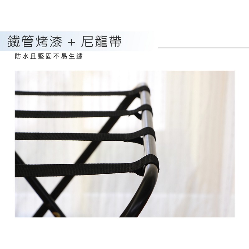 多用途行李架 置物架 收納架 行李架 層架 玄關架 SH536, 黑色, large