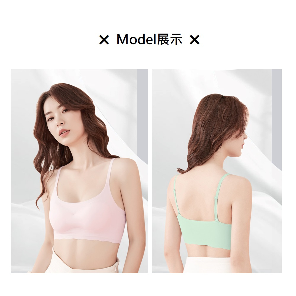 【A&R】日系美背無痕細肩帶內衣 六色任選(AIR SKIN BRA 零重力無痕 無鋼圈 舒適), , large
