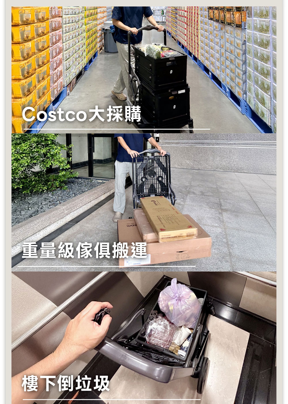 【PACKMAN】移動層堡 多功能推車 收納推車 手拉車 大容量收納箱 (一車一箱), , large