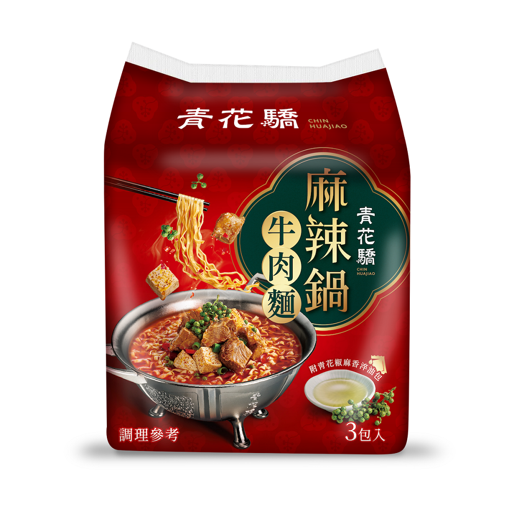 青花驕麻辣鍋牛肉麵(肉量升級版)袋188gx3, , large