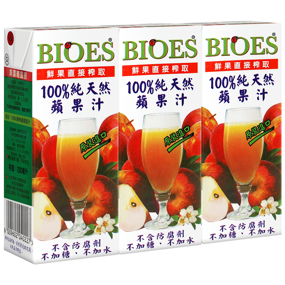 囍瑞100純天然蘋果汁200ml, , large