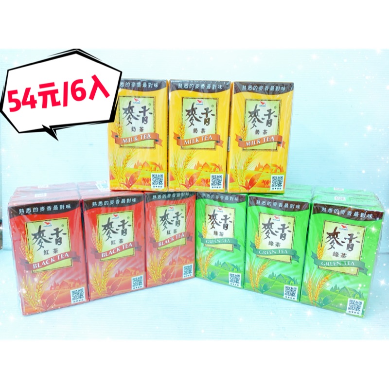 uni-president green tea, , large