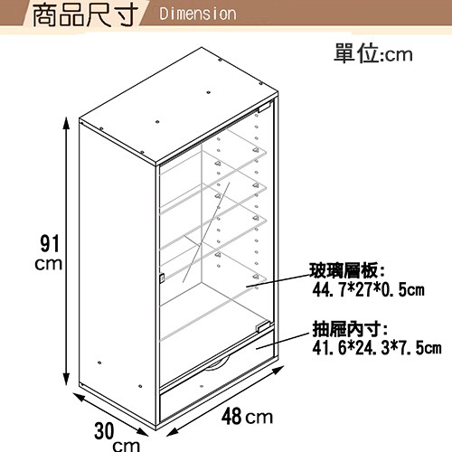 《C&B》加深型可瑞訊第二代公仔模型展示矮櫃/公仔櫃/模型櫃/台灣製造, , large