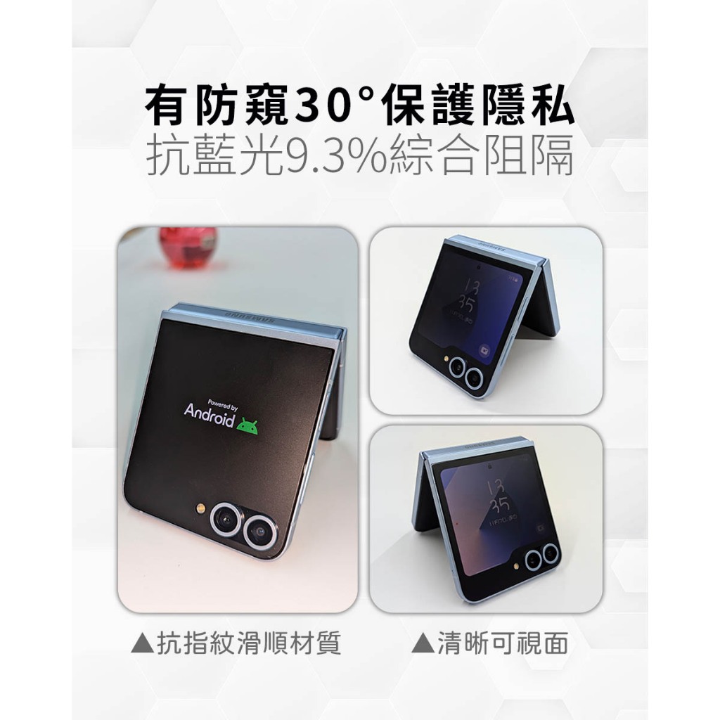 【O-ONE】APPLE iPhone 12mini 12 promax Matte Anti-Peek Screen Protector PRO | 30&deg; Anti-Spy Protection | Blue Light Filtering Eye Protection | Easy Clean Anti-Fingerprint | Minor Scratch Self-Healing, , large