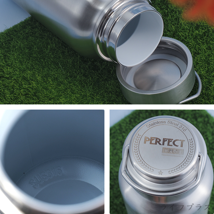 PLUS PERFECT晶鑽316不鏽鋼陶瓷保溫瓶-800ml-2入, , large