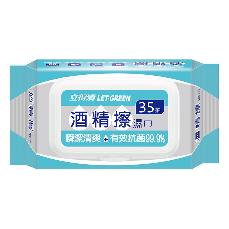 Let-Green Alcohol Wet Tissue, , large