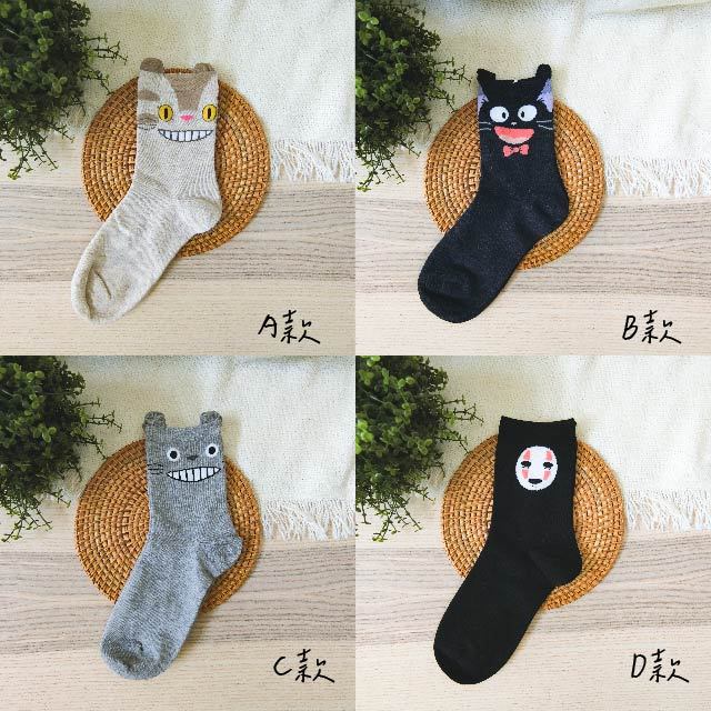 [Kaimei Cotton Industry] 8 pairs set, random and excellent, MIT made in Taiwan, pure cotton style women's socks, cartoon style, , large
