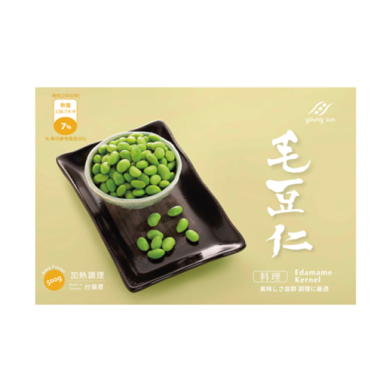 Yongsheng Frozen edamame kernel, , large
