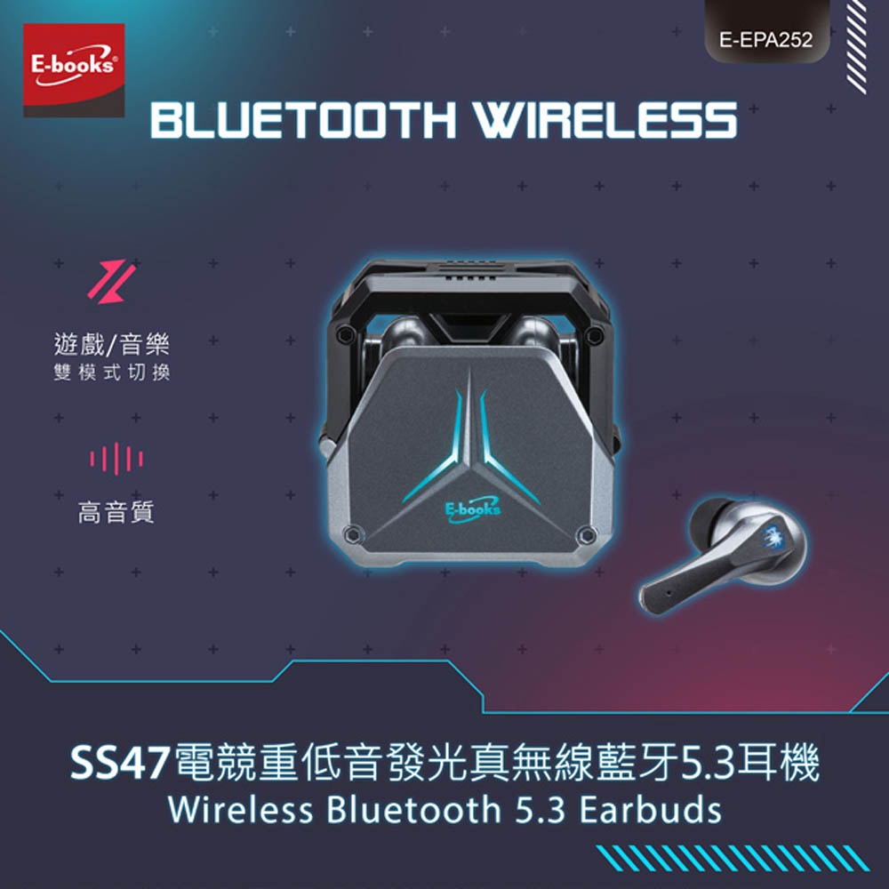 E-BOOKS SS47 Gaming Subwoofer Luminous True Wireless Bluetooth 5.3 Headphones Water-repellent and colorful shape Call music multifunctional, , large
