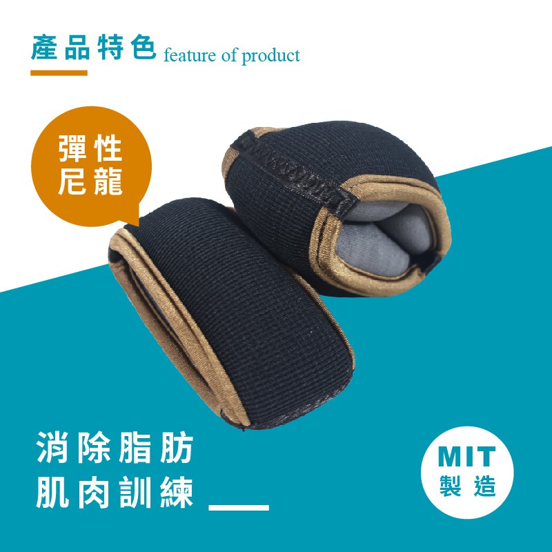 Weighted Wristbands 1.5lb, , large