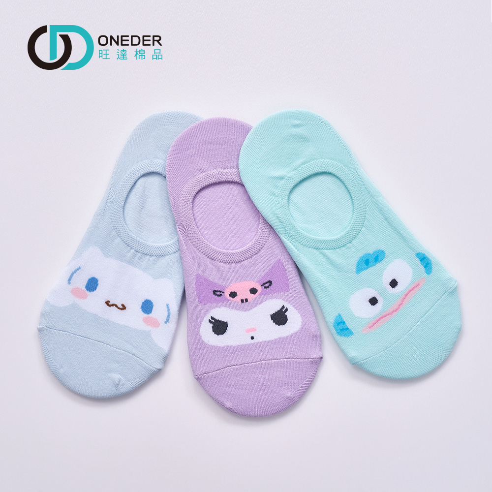 Sanrio 三麗鷗人魚漢頓隱形襪 酷洛米 大耳狗 隱形短襪 止滑隱形襪 【旺達棉品】CN-AP101, , large