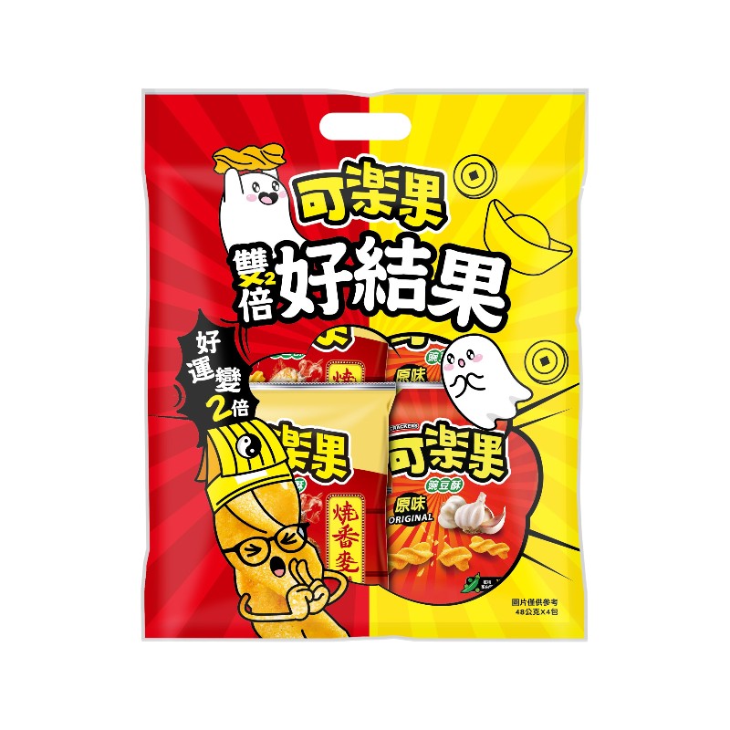 可樂果雙倍好結果分享袋, , large