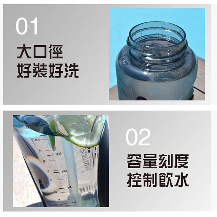 仙德曼Tritan酷涼壺-2000ml-2支, , large