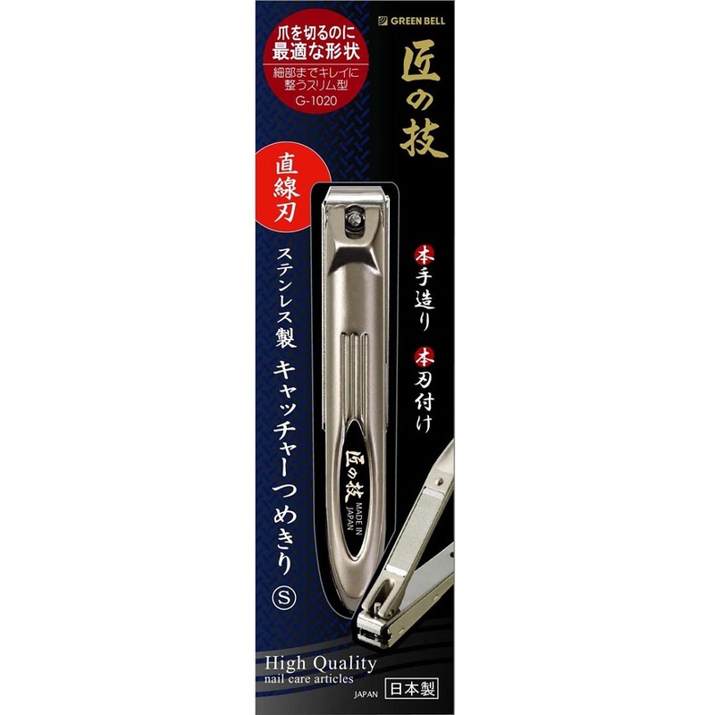 【Greenbell】Takumi No Waza SS straight blade /catcher(S), , large