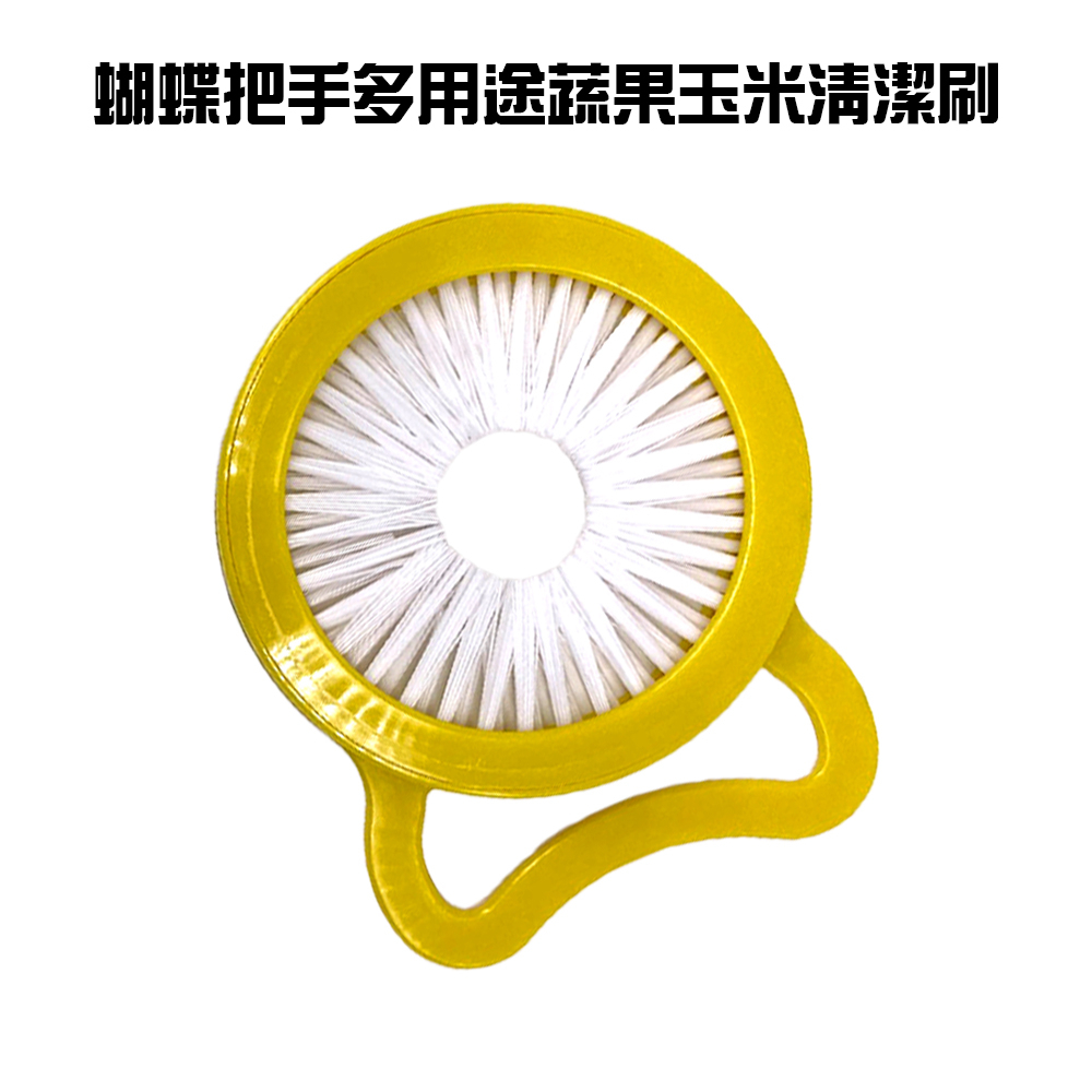 GS MALL 台灣製造 蔬果玉米清潔刷 玉米 玉米刷 地瓜 蔬果刷 玉米鬚刷 清潔刷 料理刷 玉米清潔, , large