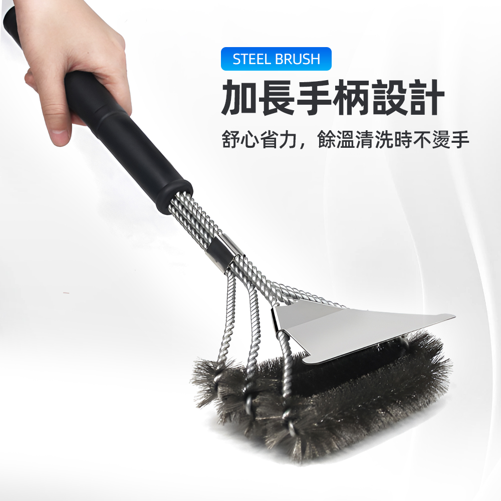long-handle-stainless-steel-bbq-brush, , large