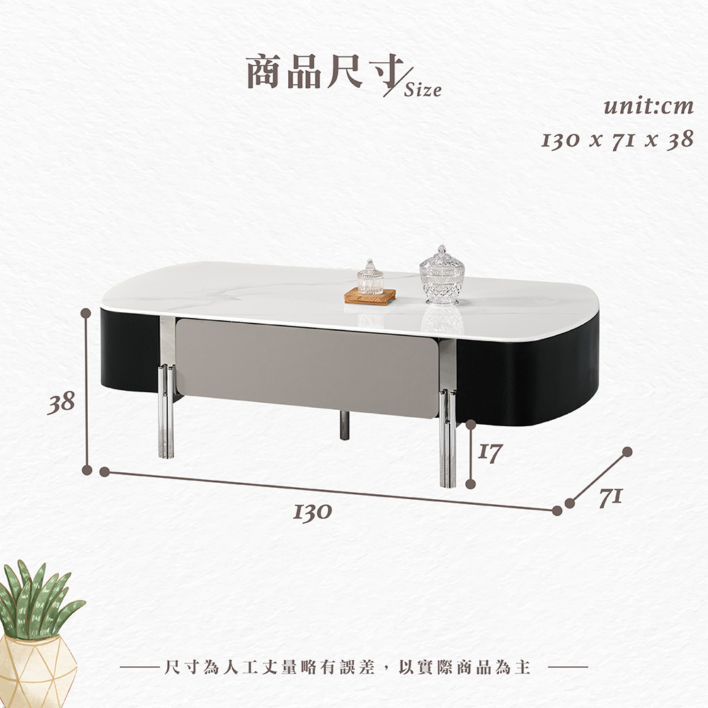 【Hampton 漢汀堡】品洛4.3尺大茶几, , large