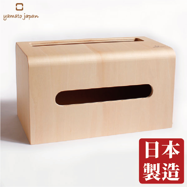yamato japan｜living rack 多功能收納面紙盒, , large