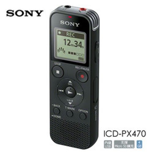 SONY ICD-PX470 高音質數位錄音筆 _附加錄音線*1, , large