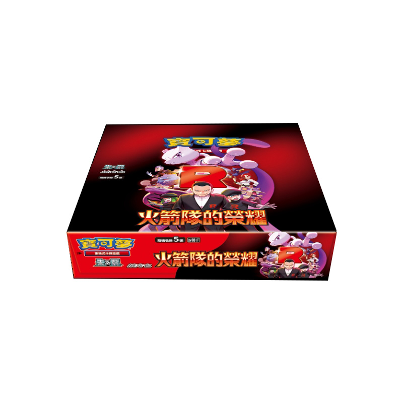 寶可夢卡牌 朱紫 火箭隊的榮耀 擴充包, , large