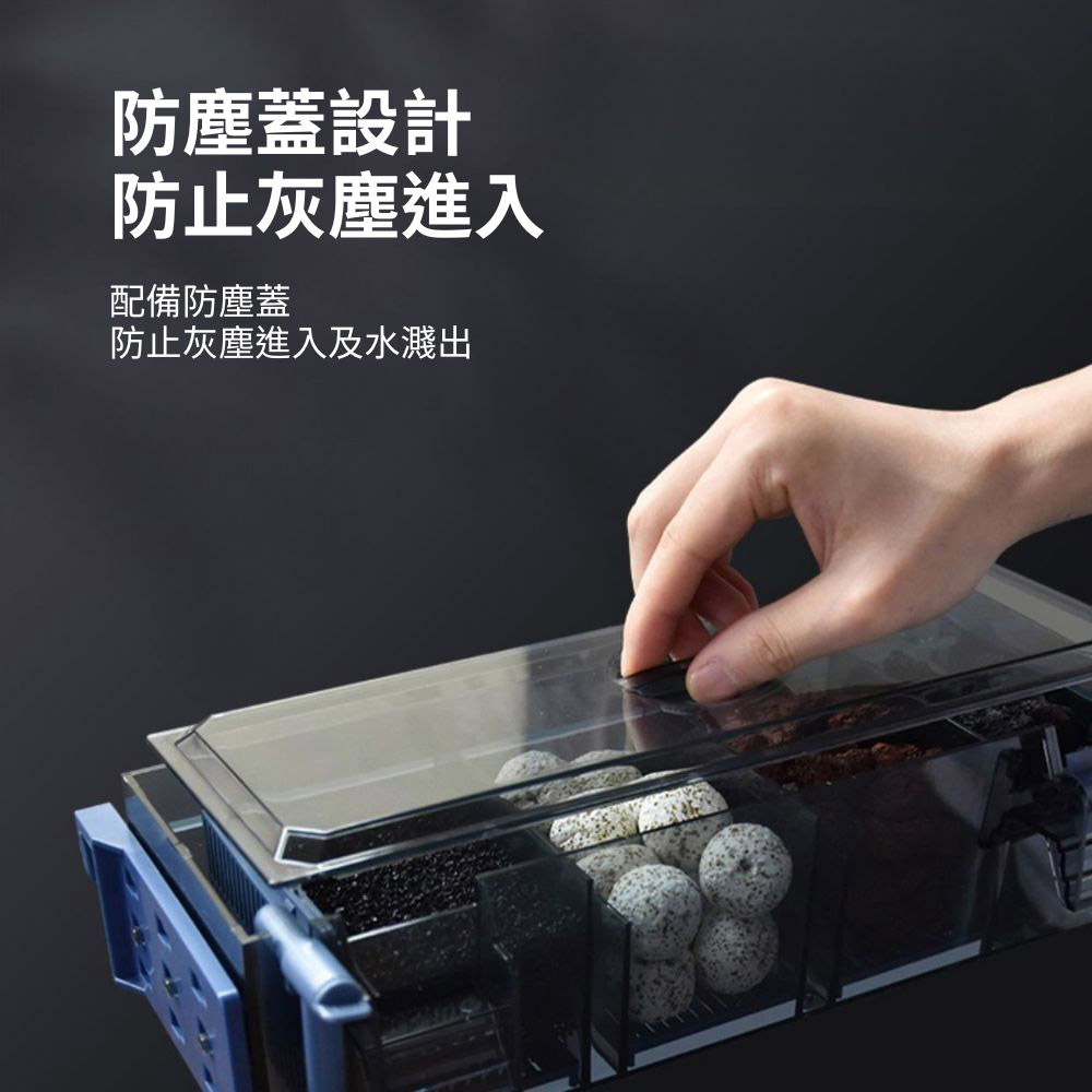 上濾滴流過濾器6格裸盒+配件(不含水泵濾材), , large