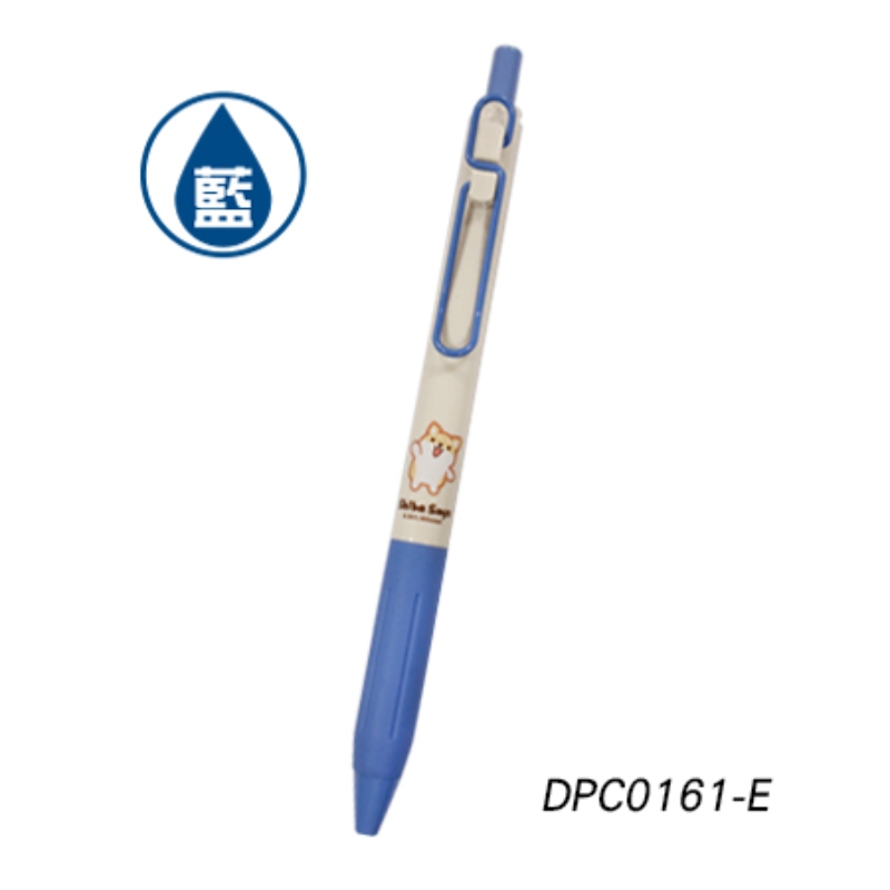 【PENROTE 筆樂】柴語錄S5中性筆 E, , large