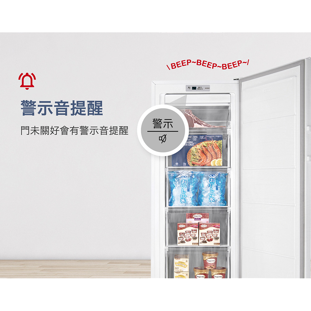 TATUNG 大同 203公升 直立式冷凍櫃 TR-200SFH, , large