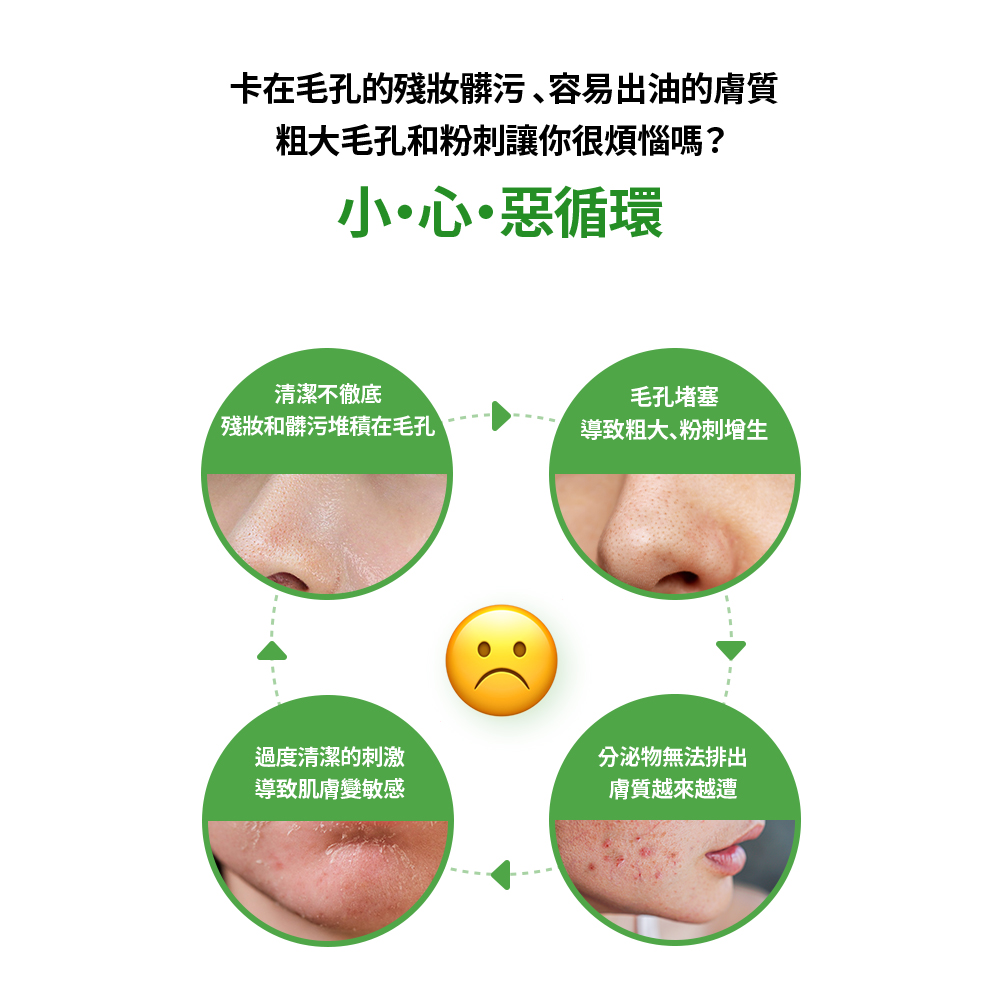 BANILA CO 官方直營 ZERO零感肌瞬淨卸妝霜100ml - 多款可選 | 購綺麗, , large