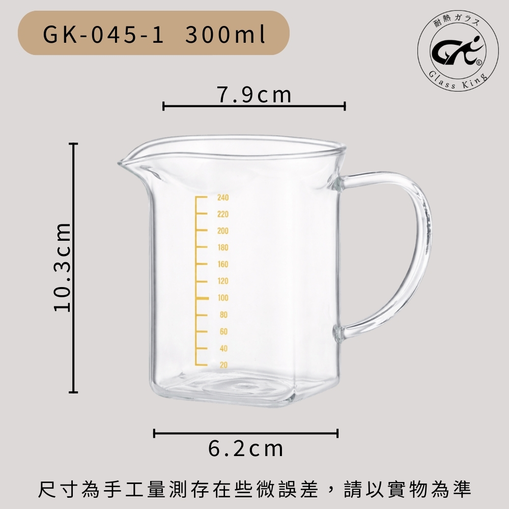 無, , large