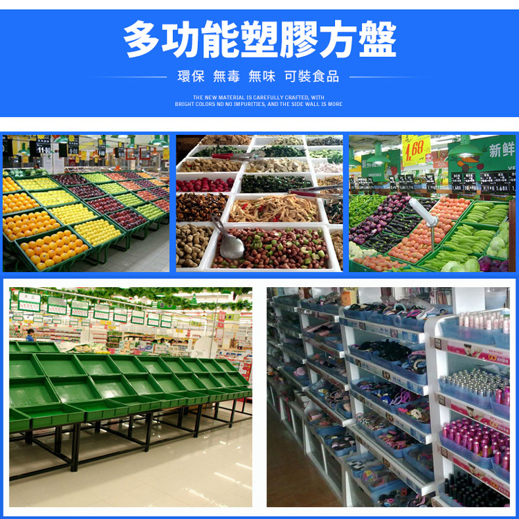 【嘉鴻牌JIAHON】防靜電方盤 多尺寸｜電子防潮箱乾燥櫃專用 品管檢驗QC工作桌無塵室百級零件盤, , large