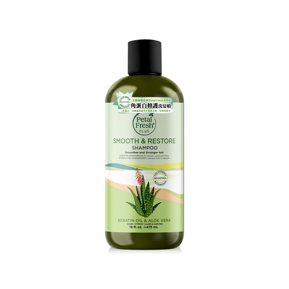 Petal Fresh  KERATIN OIL  ALOE VERA SP, , large