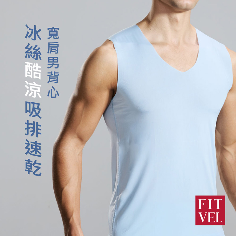 Mens Vest, , large