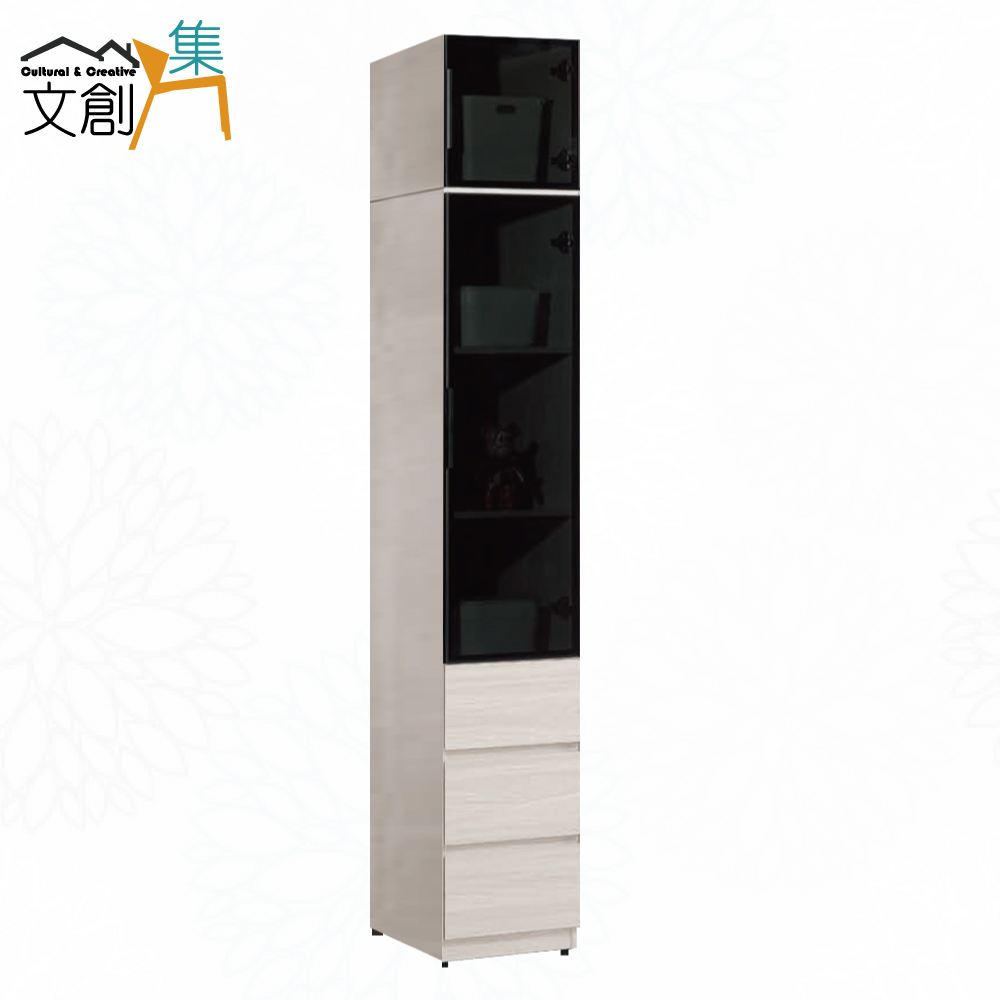 cabinet, , large