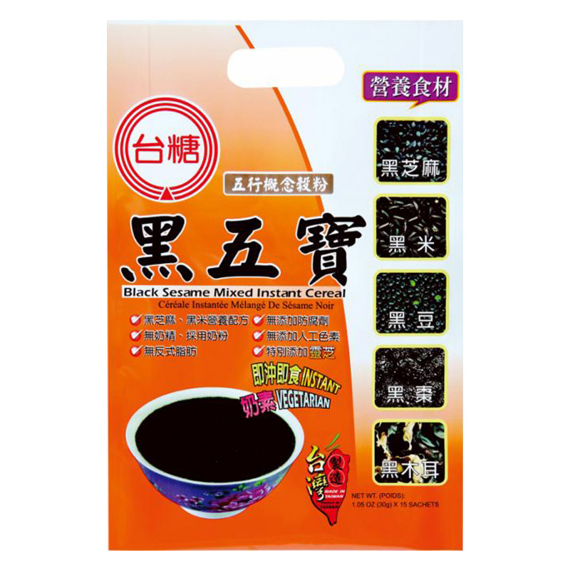 Mixed lnstant Cereal, , large