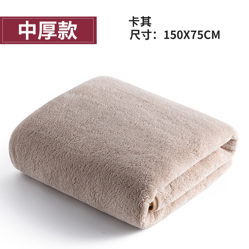 【CITY STAR】Absorbent, quick-drying, lint-free bath towel, , large