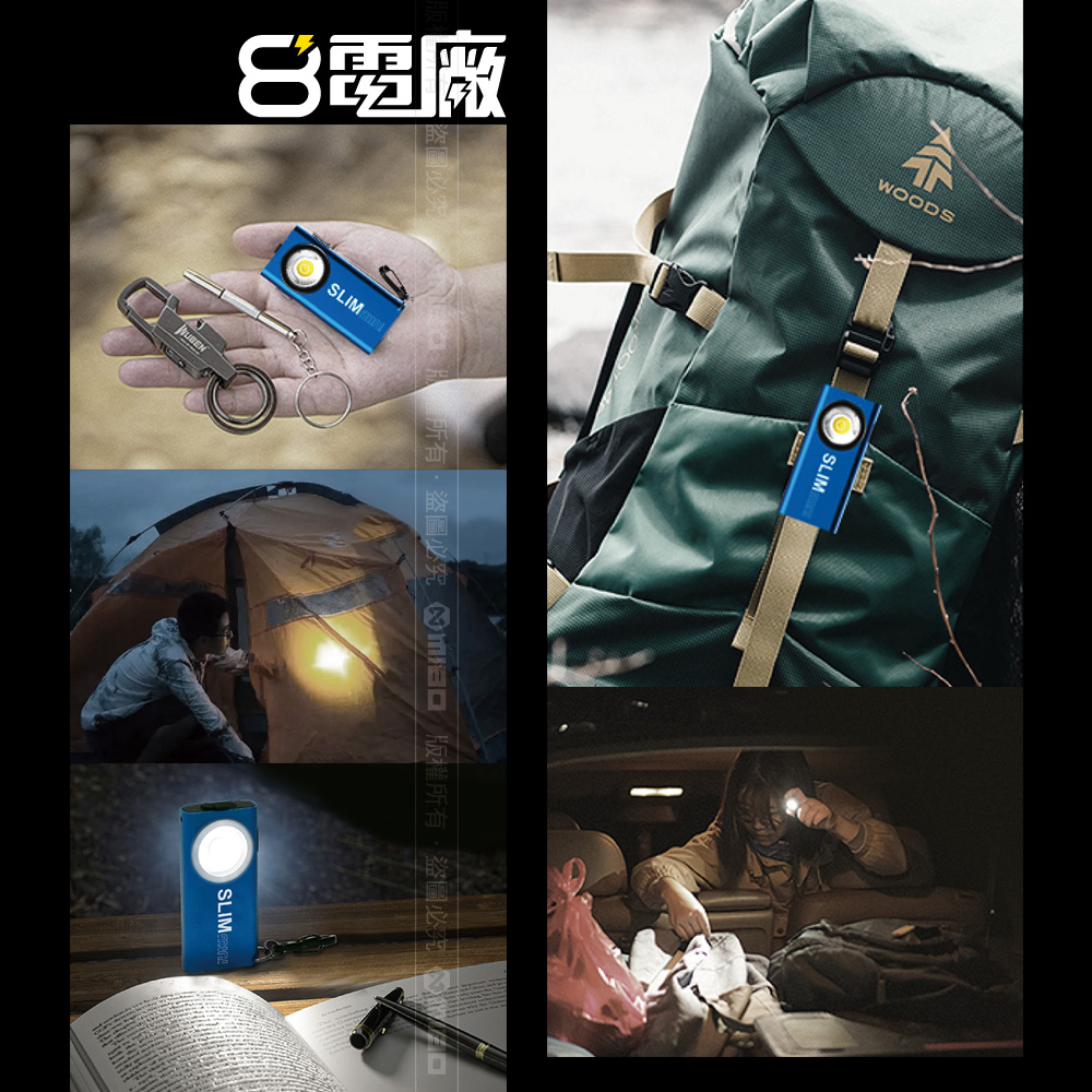 8PP MB6697 Mini Pocket Key Light 400 lumens, , large
