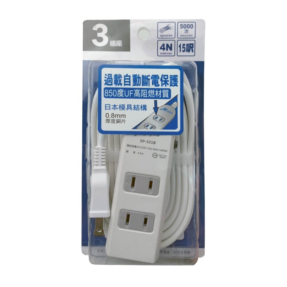 [寶旺旺]明家 2孔3插安全延長線SP-321B, , large